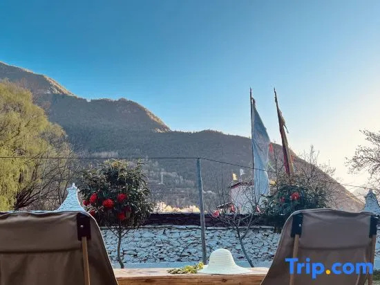 Xisa Mountain Homestay (Zhonglu Village) in Danba