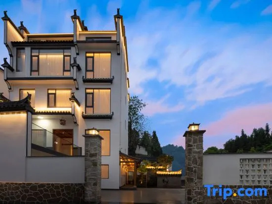 Floral · Wuyuan Yinyi Xishe Homestay