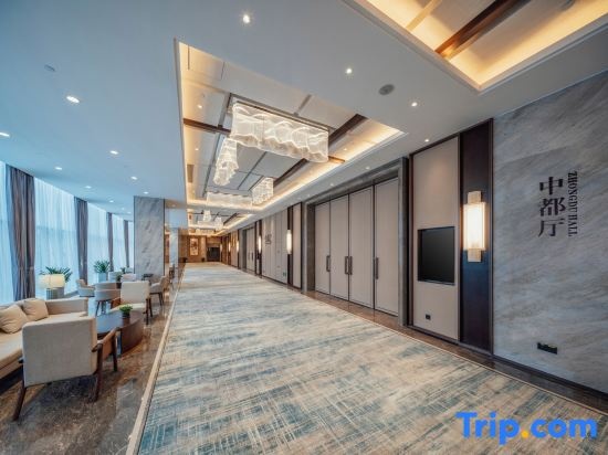 New Century Grand Hotel Ningbo Zhongdu