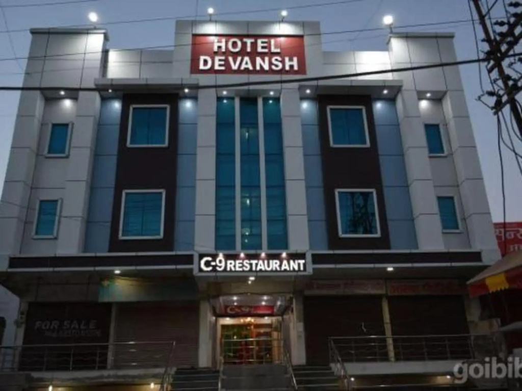 Hotel Devansh by OYO Rooms
