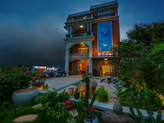 Meizhou Island Pujing Homestay (Lianchi'ao Beach Branch)