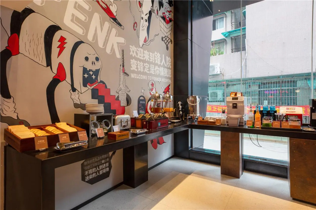 Food & Beverage