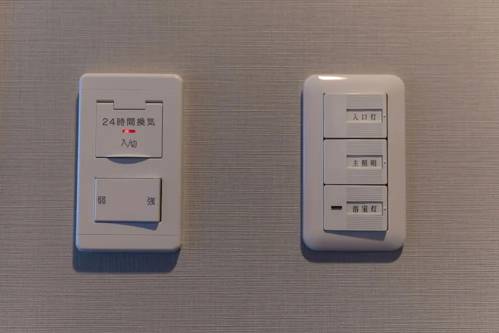 Route Inn Grantia Tokai Spa & Relaxation - фото 43