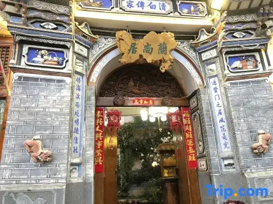 Hotel photo 34