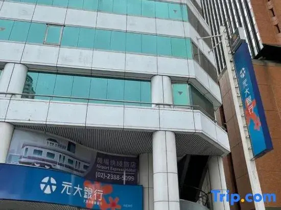 Formosa 101 Taipei Main Branch