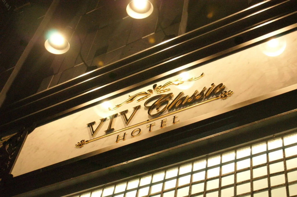 VIV Classic Hotel