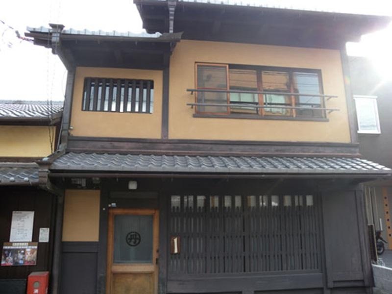 Guesthouse KINGYOYA - Hostel 사진 23