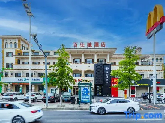 BAISHICITYHOTEL
