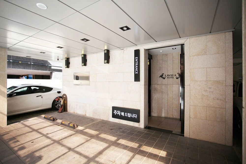 Hotel Lavida Hotel