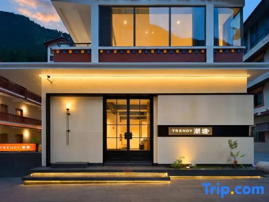 Trendy Chaotang | Yun House