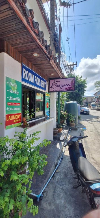 Baan Kluaymai Guesthouse