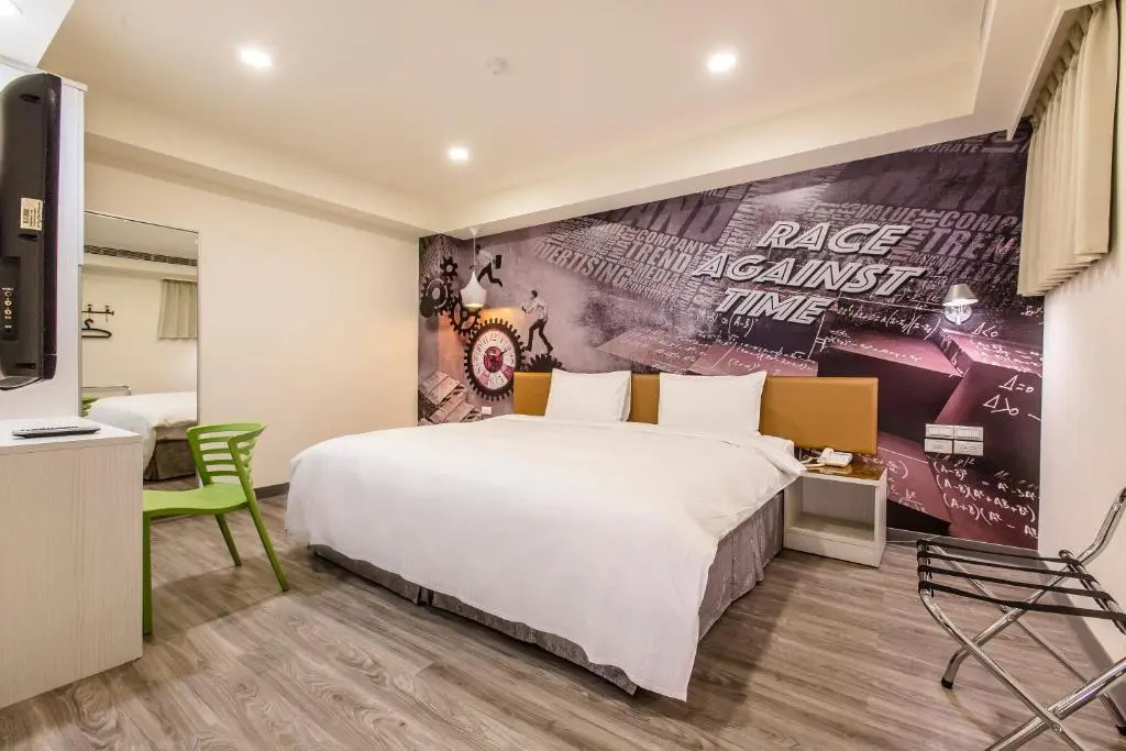 The Cloud Hotel Chungli - Chambres