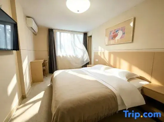 Jinjiang Inn - Qixing Road, Wanda Plaza, Guilin - Chambres