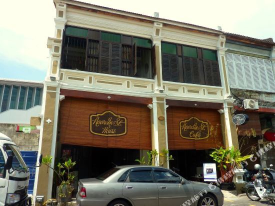 Noordin Street House