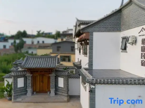 Jianshui Shaokang Zitao Chinese Inn (Zitao Street)