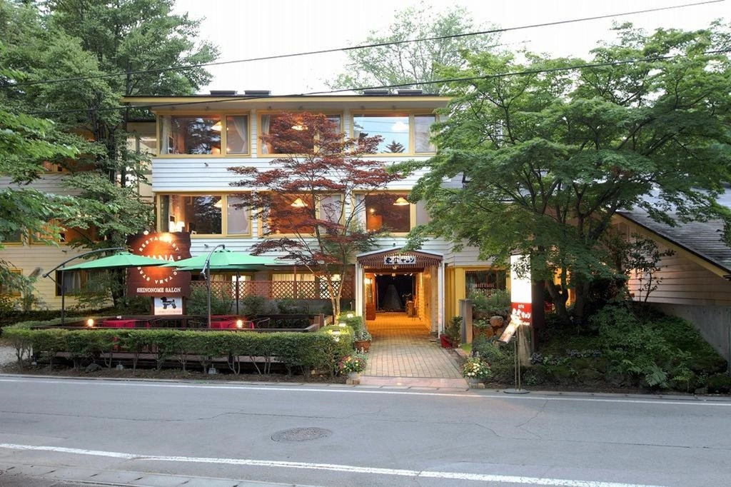 Kyu Karuizawa Hotel Shinonome
