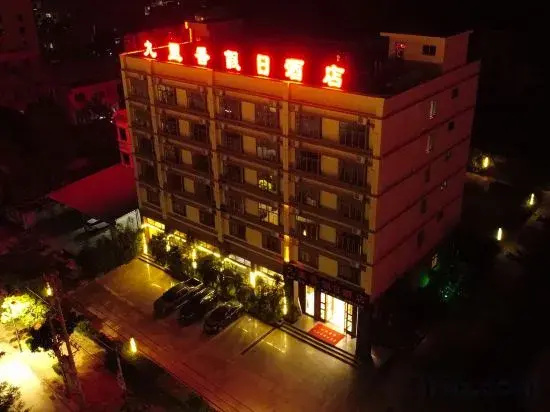 Jiulixiang Holiday Hotel