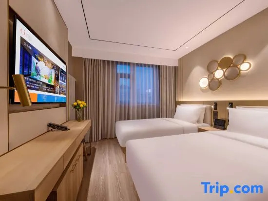 Orange Hotel (Beijing Jianguomen Baiqiao Street) - Chambres