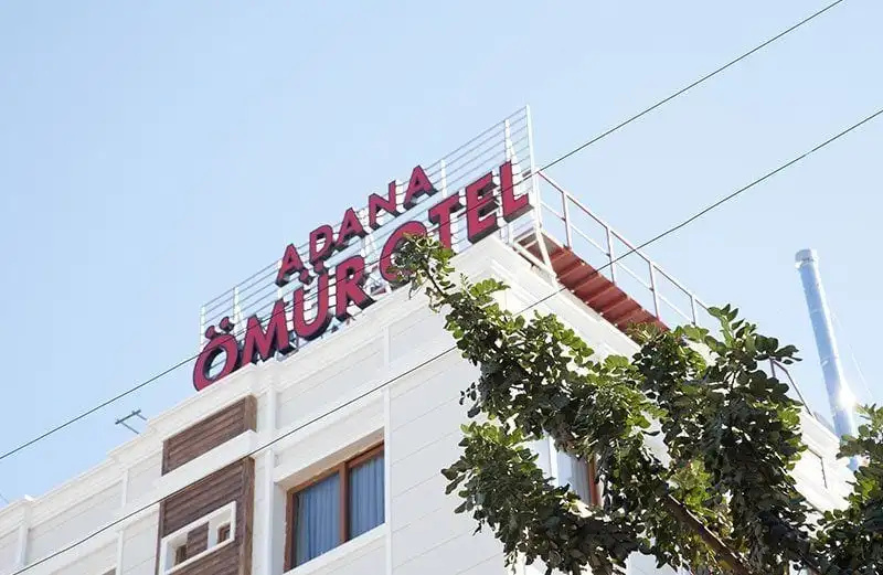 Adana Omur Otel: фото 5