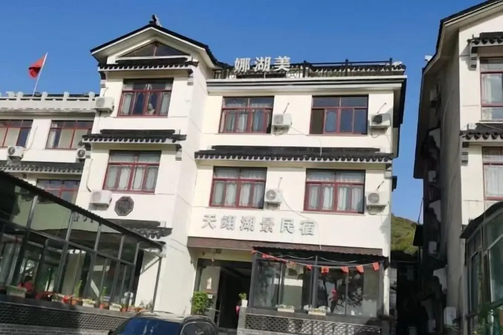 Suzhou Taihu Tianyi Lakeview B&B (Da Ruyi Shengjing Branch)