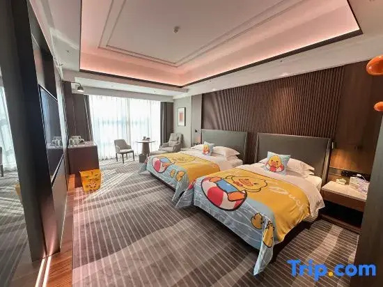 Changsha Yannian Century Hotel - Chambres