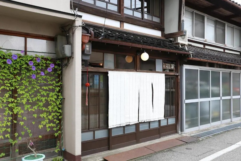 Guest House Ui-ca