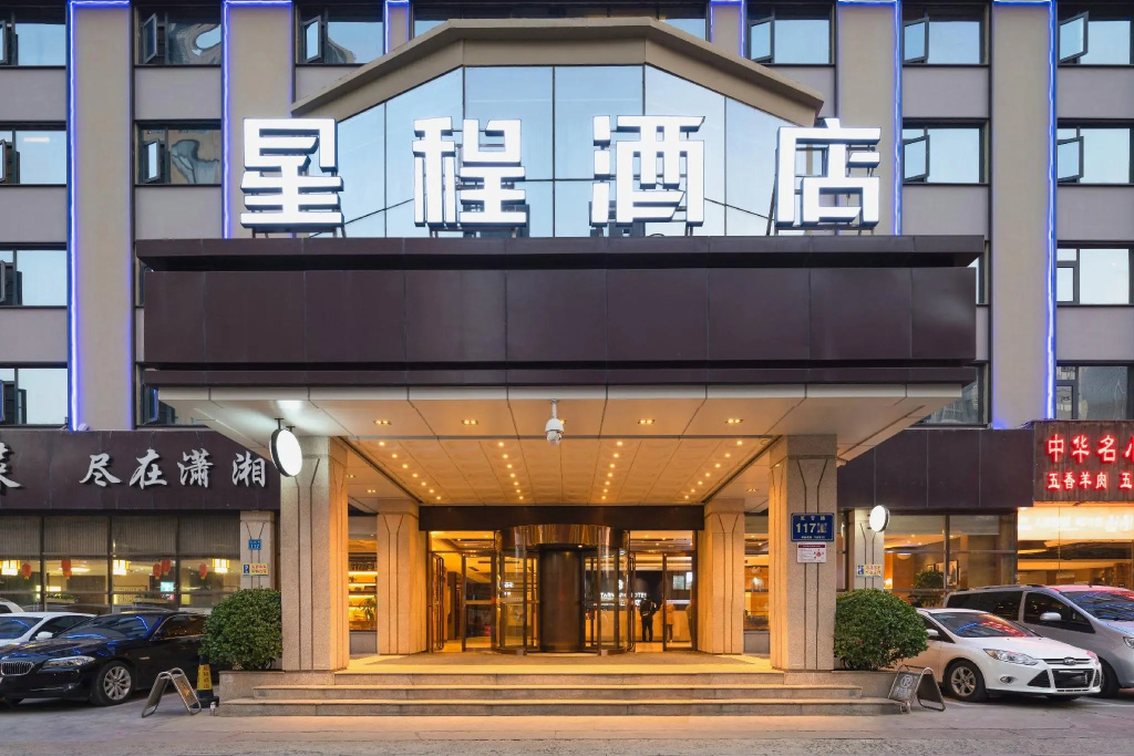 Starway Hotel