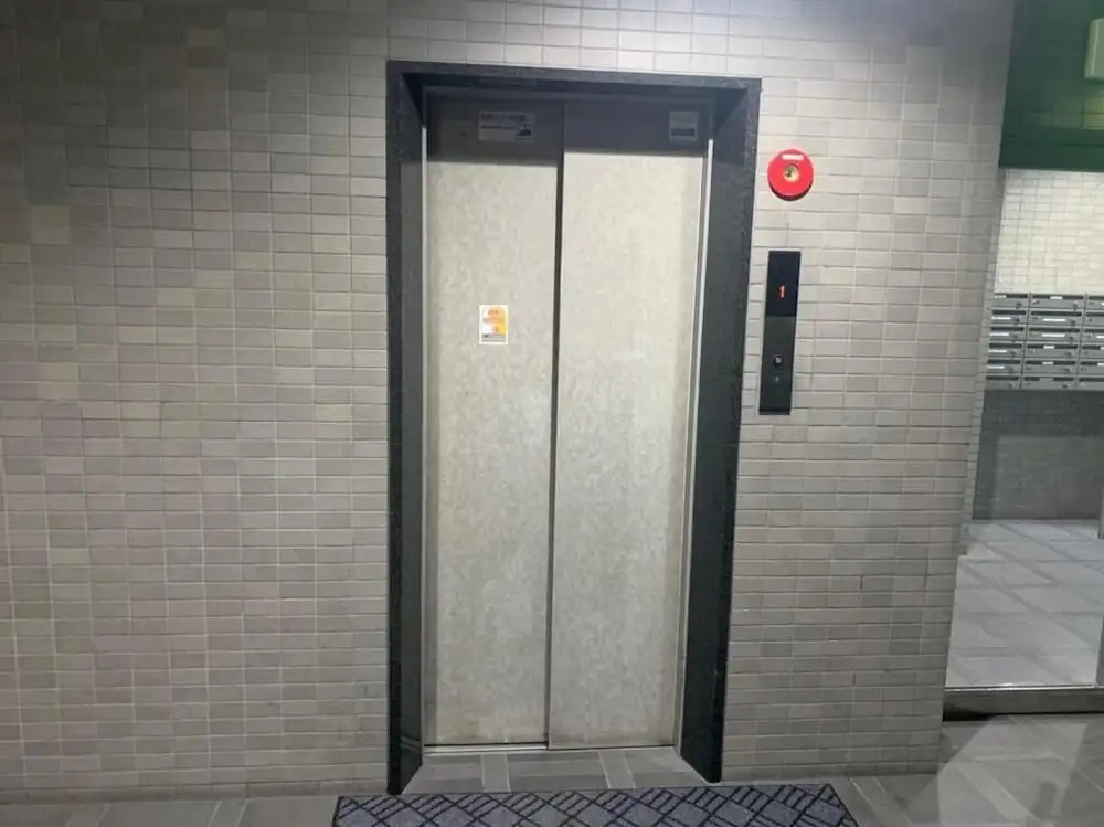 OUCHI HOTEL Dambara