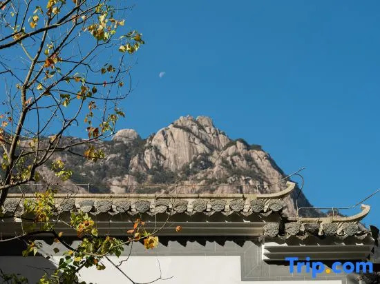 Xiangyuan Yungu Holiday Hotel - фото 28