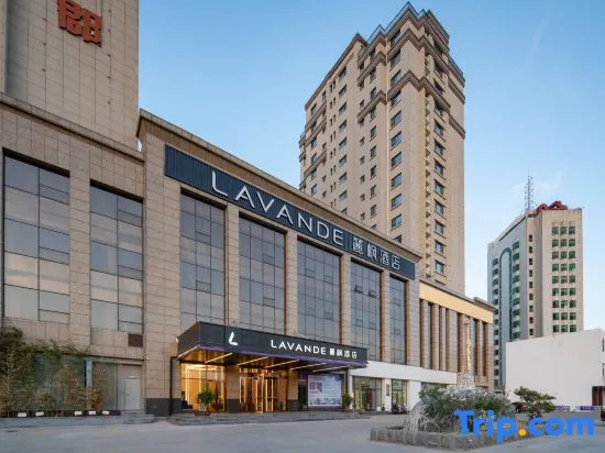 Lavande Hotel (Laiyuan Luohe East Road)