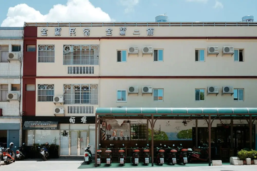 Jin Lu Homestay - Branch 2