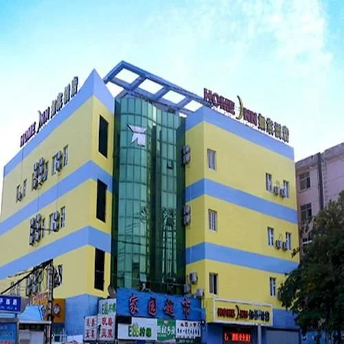 Home Inn Hengshui Heping West Road Hengshui College