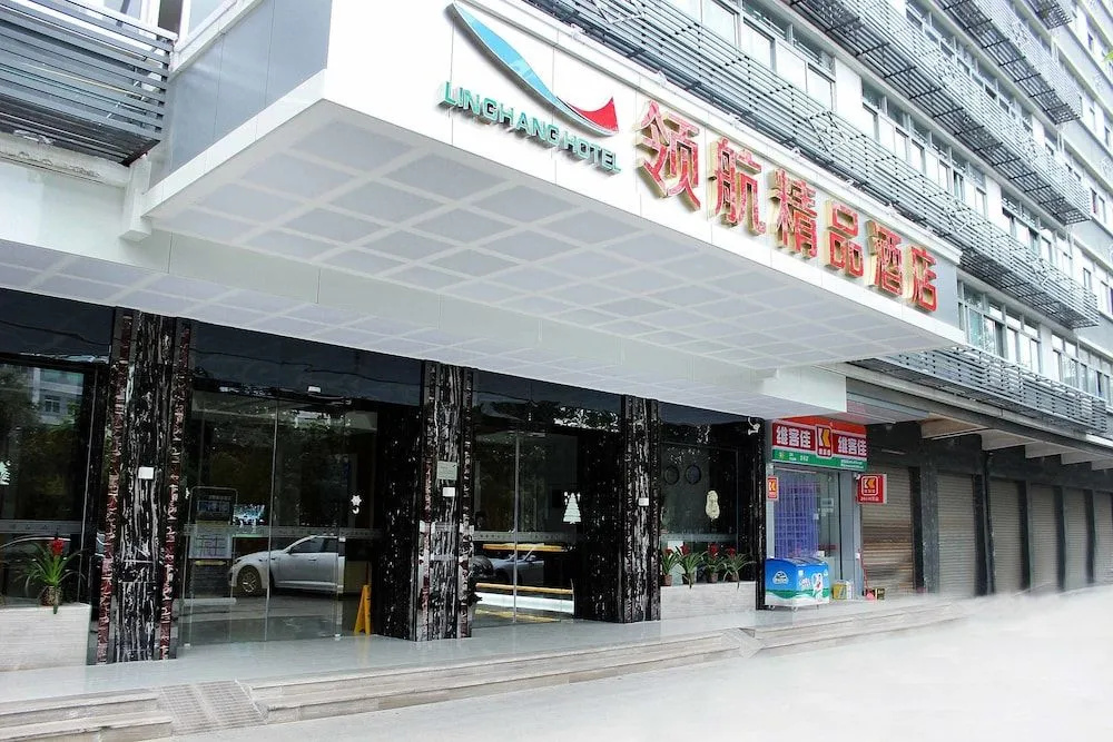 Linghang Hotel Shenzhen Airport Branch