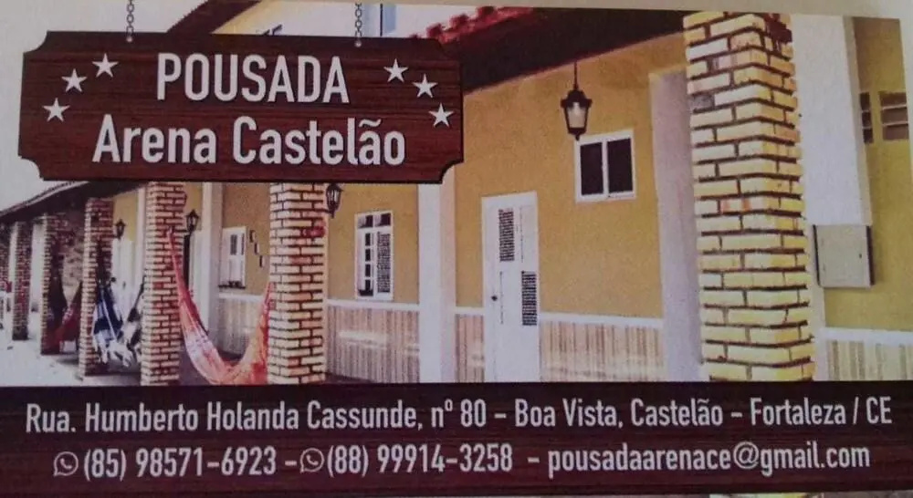 Pousada Arena Castelão