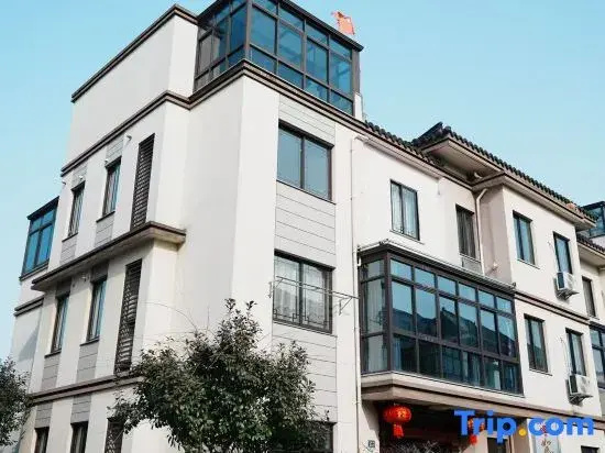 Wuzhen Ruyuan Homestay (Xizha Scenic Area)