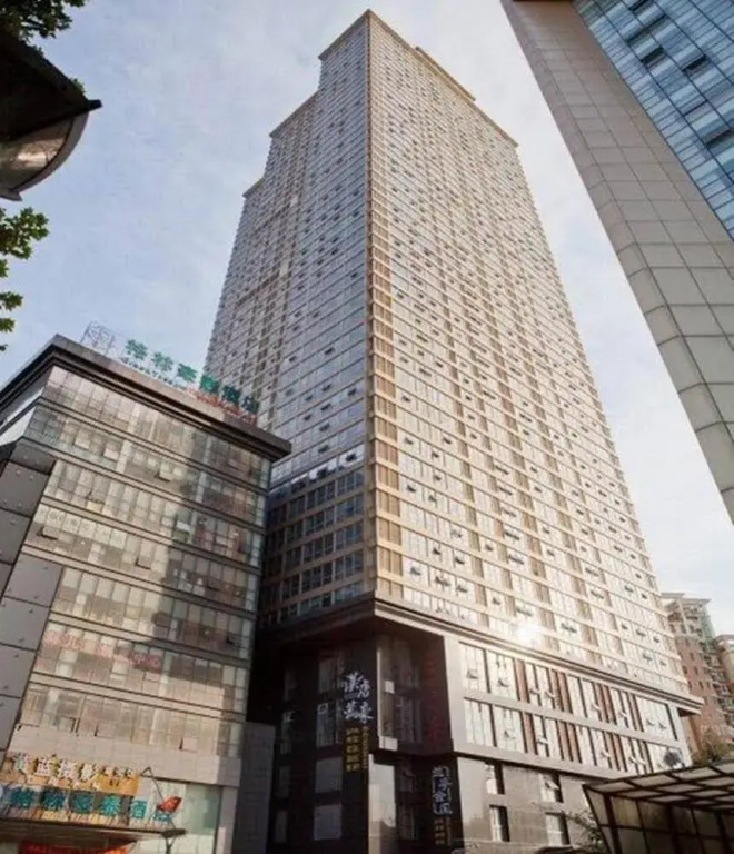 Xinyige Hotel Apartment Nanjing Zhongshang Wanhao