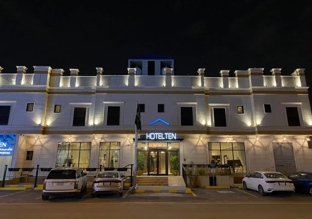 HOTELTEN Qurtubah
