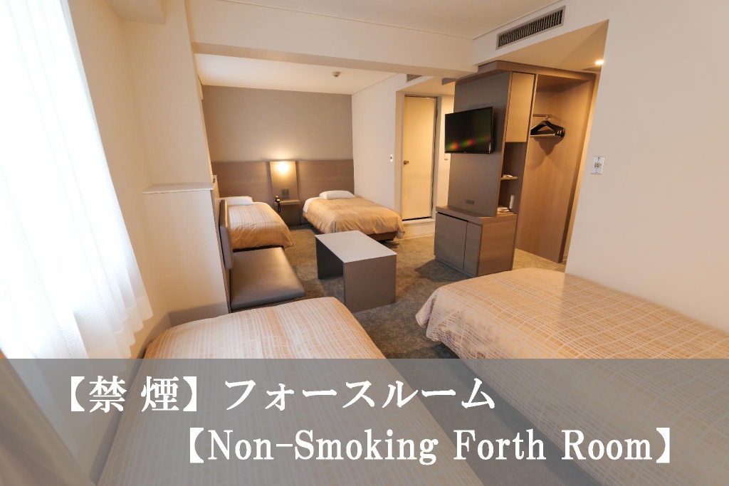 Reisenkaku Hotel Ekimae 사진 9
