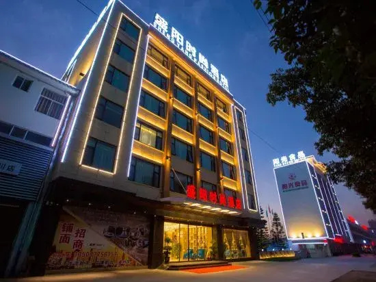 Shengyang Hotel
