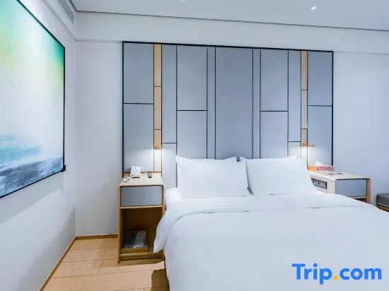 JI Hotel Shanghai Hongqiao Hechuan Road - Chambres