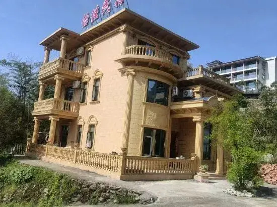 Wugongshan Yijia Homestay