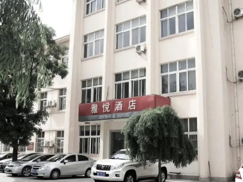Joy Inn Qianfoshan