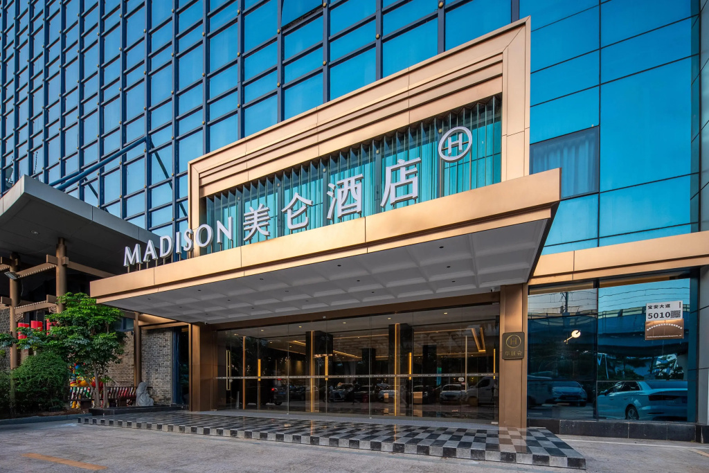 Mehood Hotel Shenzhen Airport
