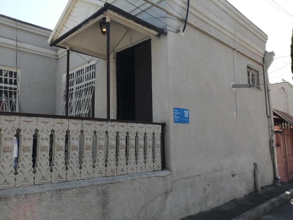 La Casa De Papel