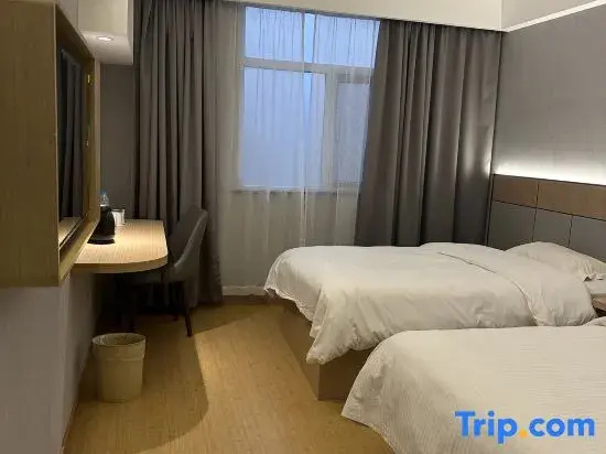 Greentree Inn Shanghai Middle Xinfu Road Huazhi Road Business Hotel - Chambres