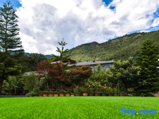 Yuanfangdejia Guesthouse