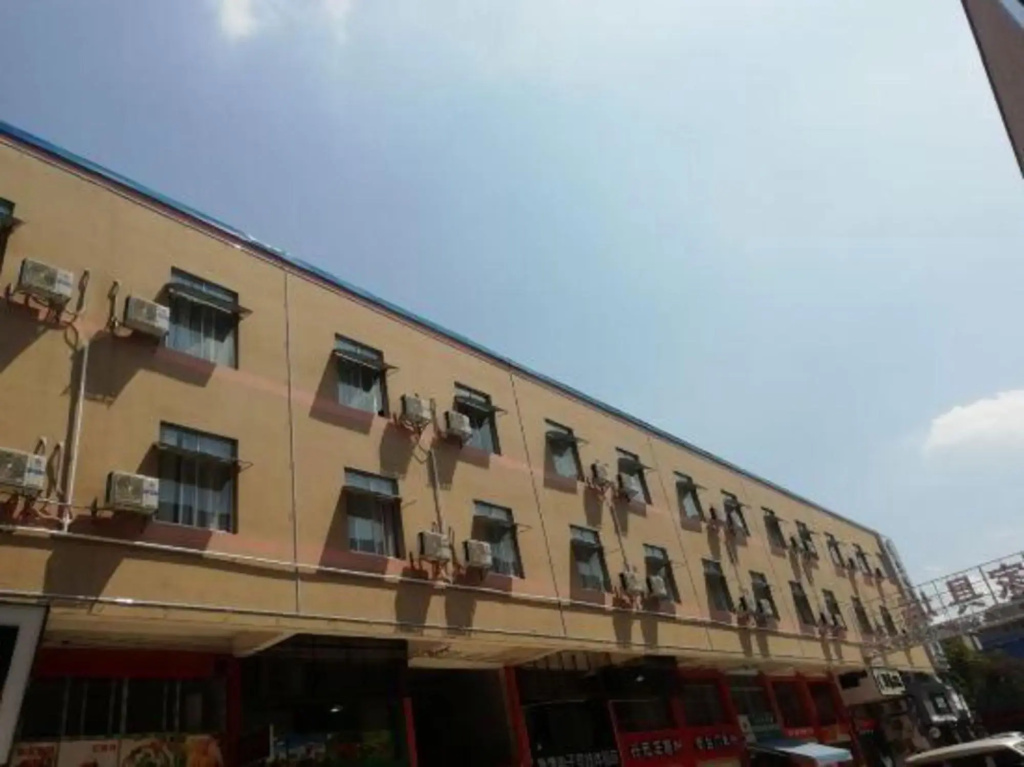 Jungle Express Hotel