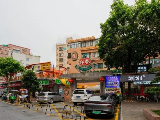 Qianhai Yunxiao Homestay (Bao'an Liutang Subway Station Branch)