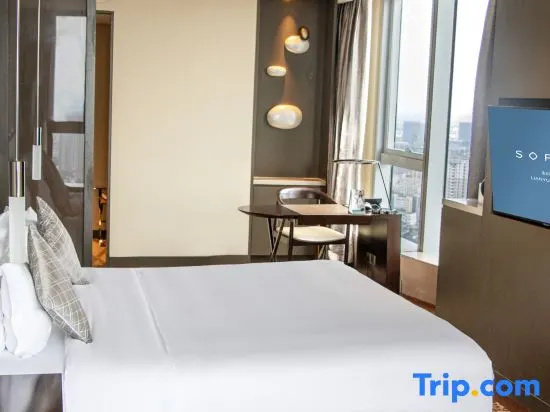 Sofitel Lianyungang Suning - Chambres
