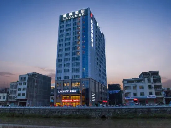 Lavande Hotel Heyuan Zijin
